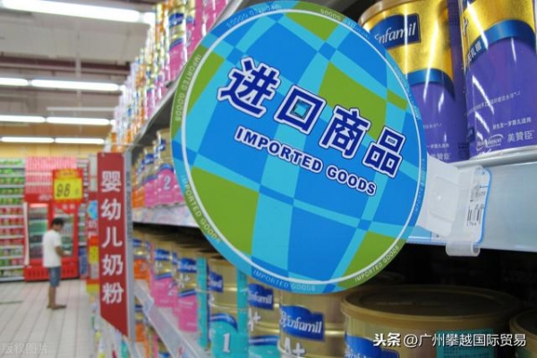 饮料报关操作流程-1.jpg