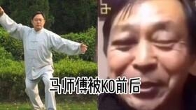 外贸货代的坑，真的“不讲武德”-2.jpg