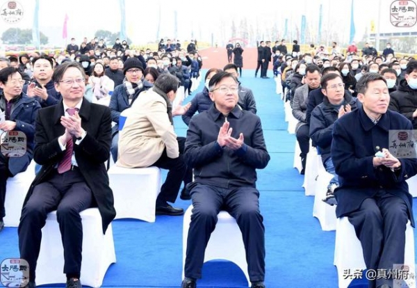 江苏仪征港务公用码头开港暨智能保税物流园开工-15.jpg
