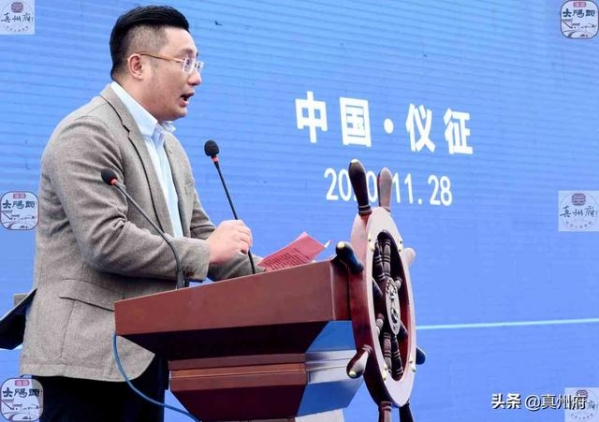 江苏仪征港务公用码头开港暨智能保税物流园开工-22.jpg