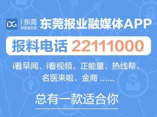 回眸十三五 喜看新变化⑩｜一本加工贸易手册的“变身”记-3.jpg