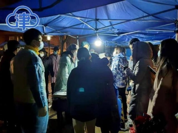 风雪无阻 首战打响 天津港保税区开展大规模核酸检测-3.jpg