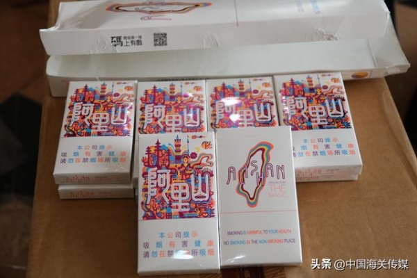 南宁海关联合烟草、高速等多部门打击香烟走私-4.jpg