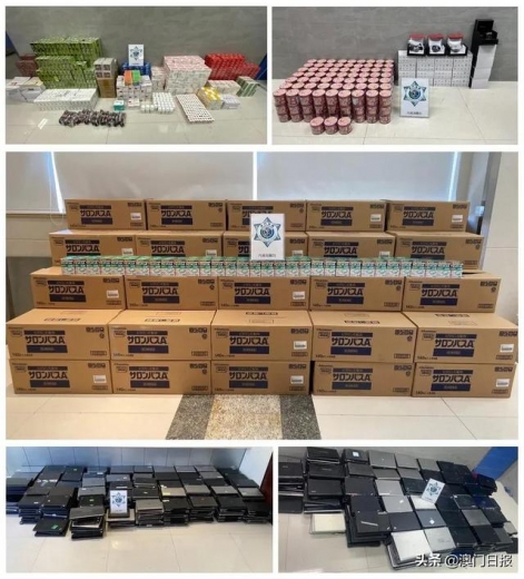 澳门海关截获货物逾10万件价值1,400万，起诉11人-2.jpg