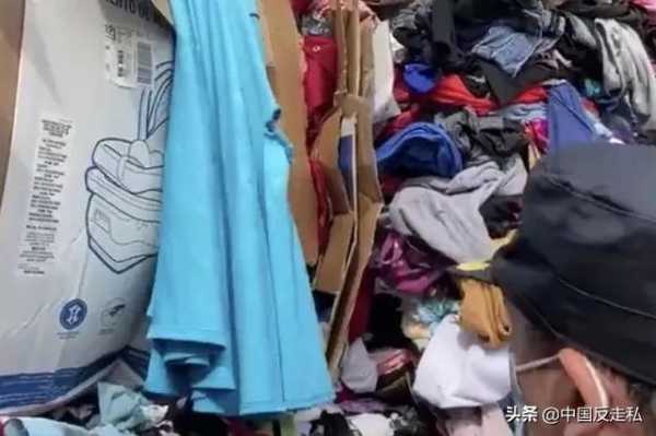 【国门利剑2020】全国各地打击走私案件速览-3.jpg