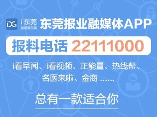 发挥平台作用 助力外贸高质量发展！副市长罗晃浩调研清溪保税物流中心-3.jpg