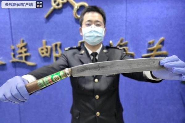 日本进境包裹中竟有13把刀具 海关：购买前应确认是否违禁-1.jpg