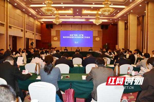 湖南：前十月全省进出口总额同比增长6.8%-1.jpg