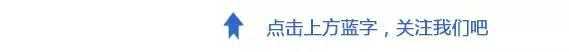 关税聚焦｜12月起《进出口税则商品及品目注释》有新调整-1.jpg