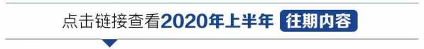 关税聚焦｜12月起《进出口税则商品及品目注释》有新调整-6.jpg