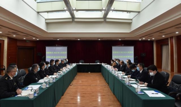 内江与成都海关开展关地合作 支持内江保税物流中心（B型）申建-2.jpg
