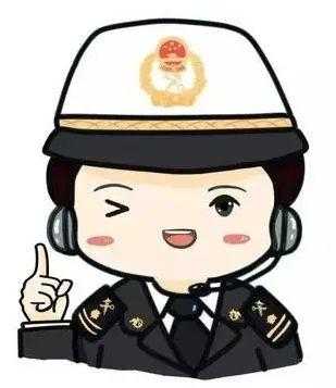解读｜疫情期间如何办理分运行李海关手续？-4.jpg