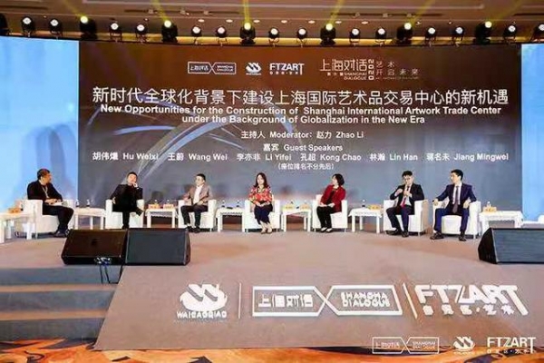 全球面积最大的艺术品保税服务中心将在上海投入运营，4小时实现极速通关-2.jpg