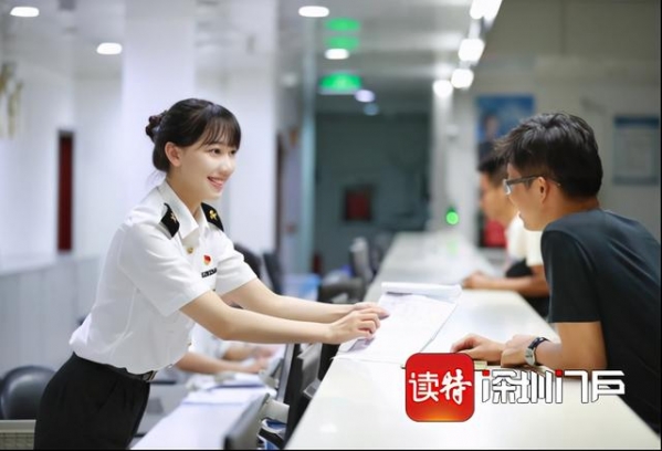 蛇口海关作为深圳唯一代表参加全国精神文明建设表彰大会-4.jpg