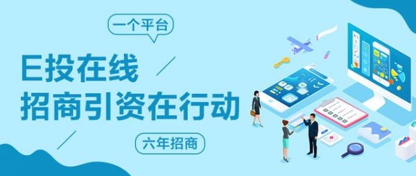 「项目落地」中核集团天然铀保税库项目落户阿拉山口-1.jpg