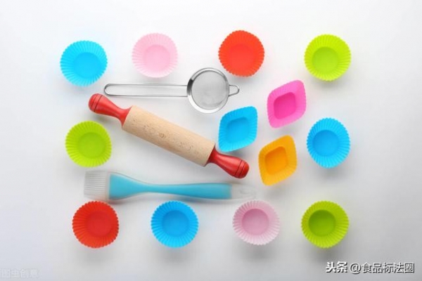 「进出口」欧盟通报我国出口硅胶制品不合格-1.jpg