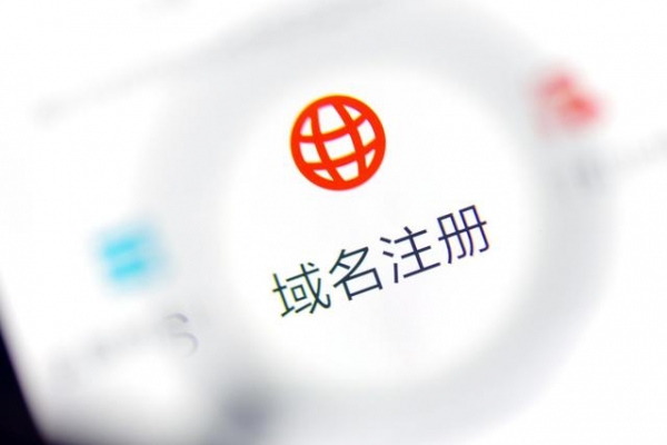 进出口贸易公司注册流程-1.jpg