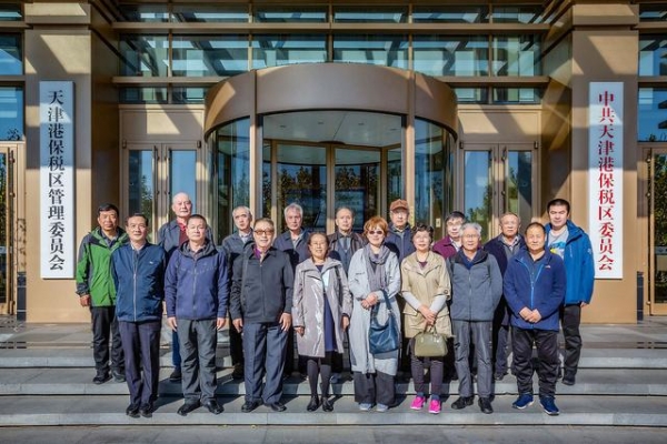 党建部、社区党委联合组织主题实践活动-1.jpg