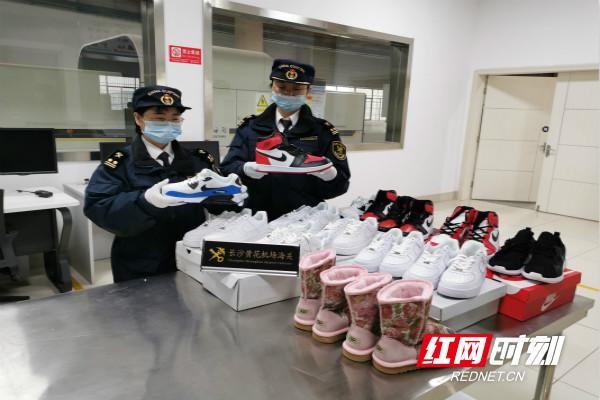 长沙海关在跨境电商零售出口渠道查获多批涉嫌侵权物品-1.jpg