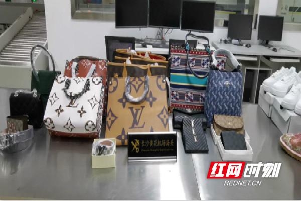 长沙海关在跨境电商零售出口渠道查获多批涉嫌侵权物品-2.jpg