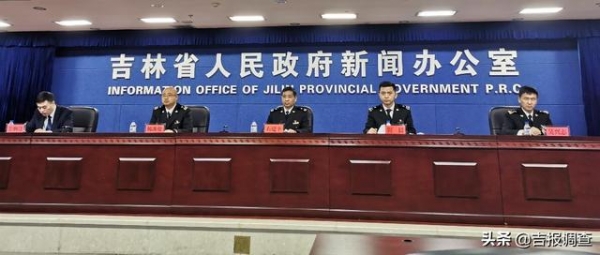 今年前10个月，吉林省跨境电商进出口总值4.43亿元，同比增长399.3%-1.jpg