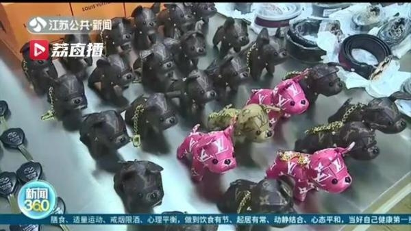 可疑！“大牌”出口国外 海关查出了700多件侵权商品-2.jpg