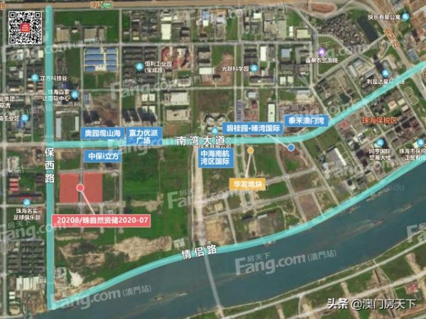 总价66.6亿起！珠海12月土拍大潮杀到！保税最贵！斗门最多-6.jpg