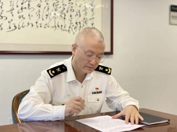 学习笔记 | 奋进“十四五”，开启新征程-21.jpg