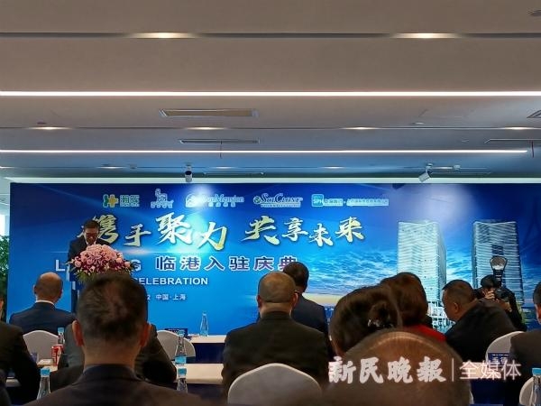 5家医药企业入驻洋山特殊综合保税区-1.jpg