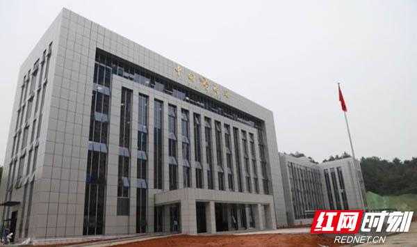 长沙海关对娄底海关筹建工作进行预验收-2.jpg