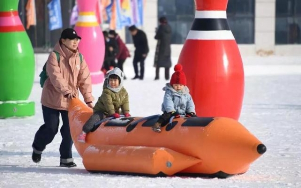 冬趣兰州新区，邀您畅享冰雪之旅！-9.jpg