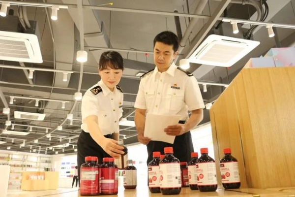 当好经济发展的推动者和对外开放的急先锋-4.jpg
