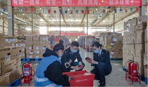 当好经济发展的推动者和对外开放的急先锋-7.jpg