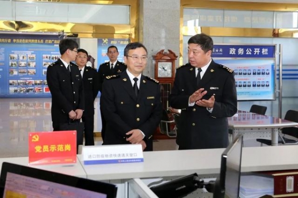 海关：重拳出击 整治到底 震慑到位-9.jpg