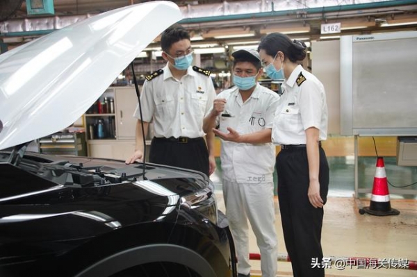 黄埔海关：“排除”措施为企业减征关税19亿-1.jpg
