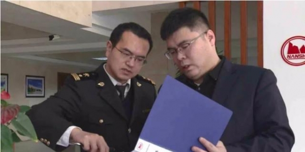 龙口海关助推企业获得进出口贸易“金钥匙-3.jpg