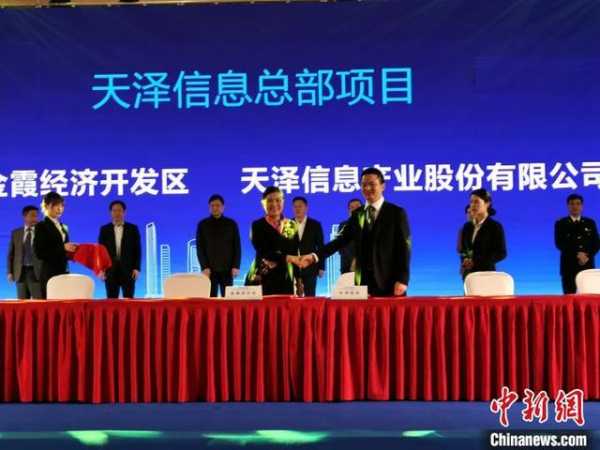 前10月湖南实现跨境电商进出口额96.7亿元 同比增长278%-2.jpg