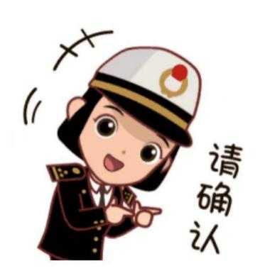 科普丨涂料新标知多少-5.jpg