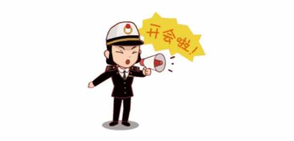 科普丨涂料新标知多少-7.jpg