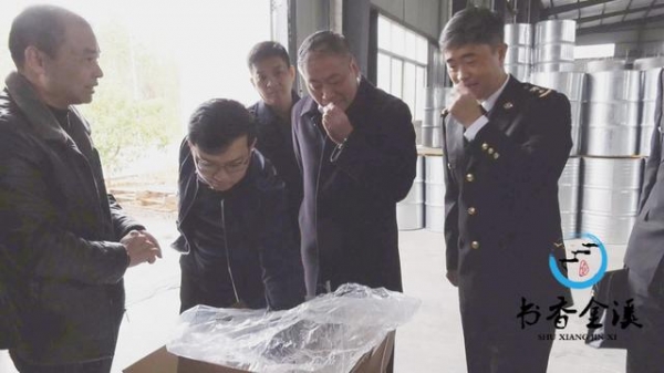 南昌海关深入我县调研外贸进出口工作-3.jpg