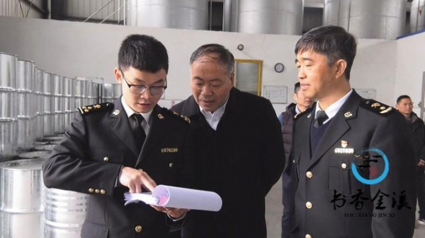 南昌海关深入我县调研外贸进出口工作-5.jpg