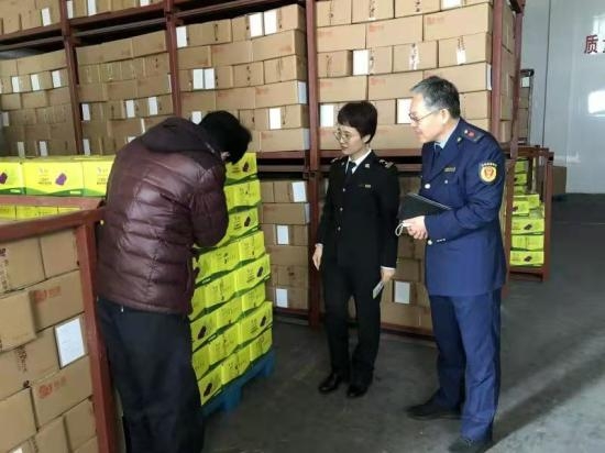 龙口海关与市场监督管理局联合开展知识产权保护宣贯活动-1.jpg