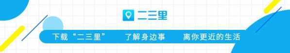 法治在身边：江门海关宪法宣传周有点精彩-1.jpg