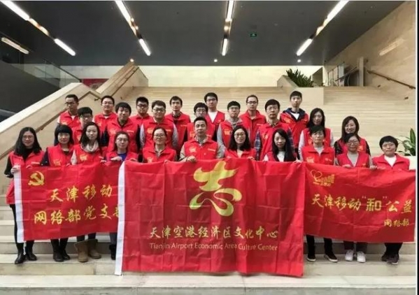 志愿者招募啦，诚邀您接单~-2.jpg