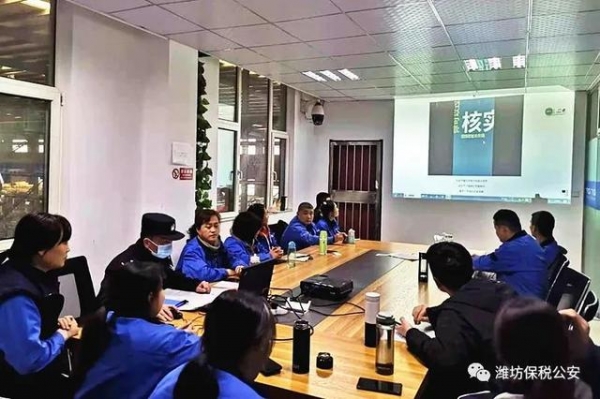 【百万警进千万家】潍坊保税公安分局组织开展反电信网络诈骗宣传活动-1.jpg