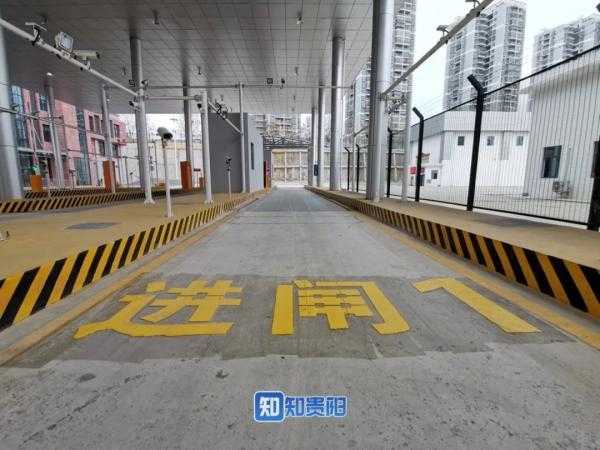 好消息！贵阳改貌海关监管场所通过运营验收-3.jpg