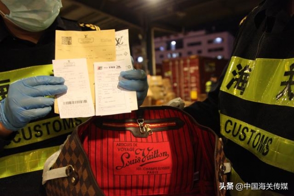 假的，都是假的！近2万元的LV申报价格仅20美元-2.jpg