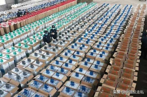 【国门利剑2020】全国各地打击走私案件速览-6.jpg