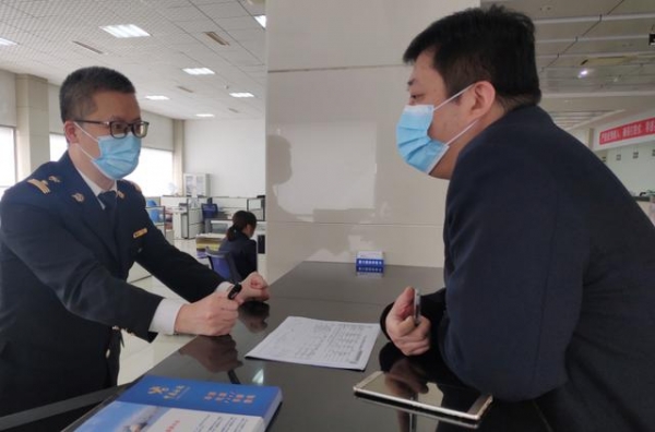 青岛海关创新方式推进属地纳税人管理-1.jpg