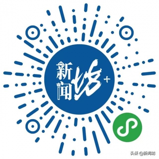 好看又实用，《民生一网通》首播，看沪上最厉害的监督女记者，和海关海事帅哥紧把防疫关-13.jpg